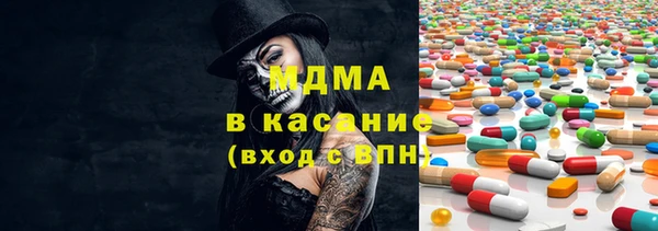 прущая мука Волосово