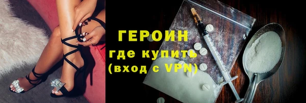 прущая мука Волосово
