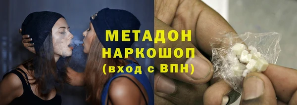 прущая мука Волосово