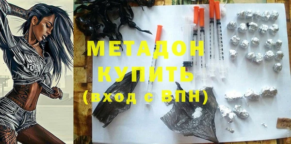 прущая мука Волосово