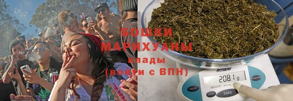 прущая мука Волосово