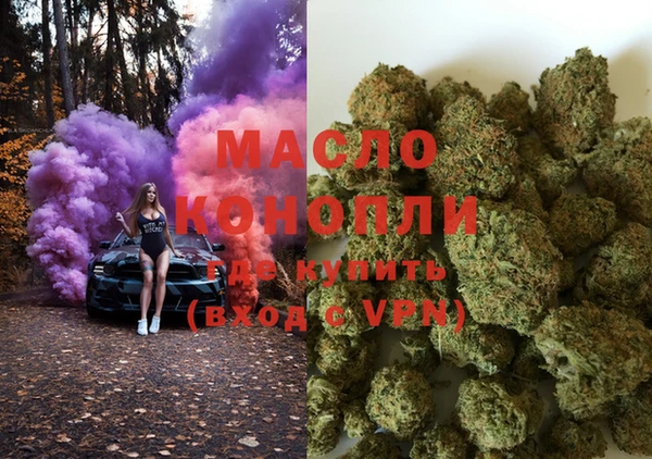 круглые Бронницы