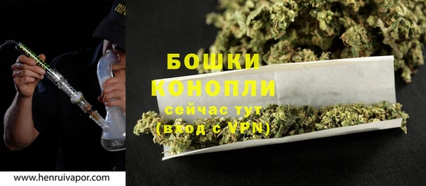 прущая мука Волосово